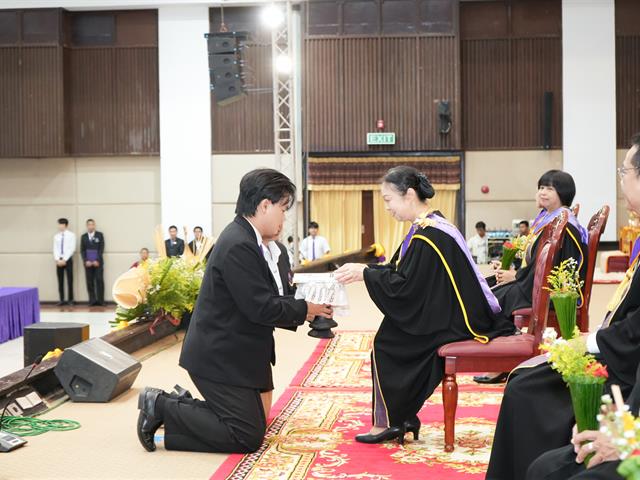 พิธีไหว้ครู มหาวิทยาลัยพะเยา ประจำปีการศึกษา 2568 "น้อมประณตขาบสักกา มหาคุรุปาจรีย์ สดุดีพระคุณที่สาม"