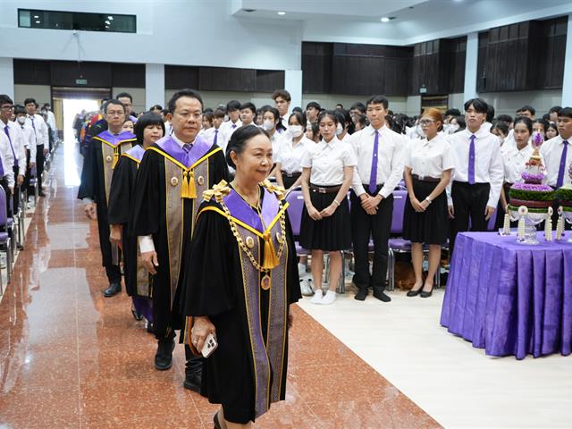 พิธีไหว้ครู มหาวิทยาลัยพะเยา ประจำปีการศึกษา 2568 "น้อมประณตขาบสักกา มหาคุรุปาจรีย์ สดุดีพระคุณที่สาม"
