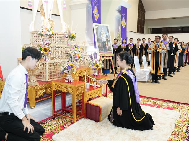 พิธีไหว้ครู มหาวิทยาลัยพะเยา ประจำปีการศึกษา 2568 "น้อมประณตขาบสักกา มหาคุรุปาจรีย์ สดุดีพระคุณที่สาม"