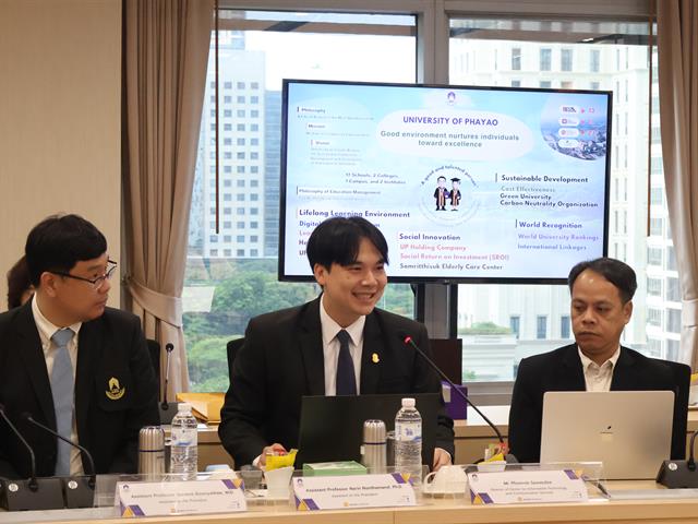 มหาวิทยาลัยพะเยาหารือความร่วมมือกับบริษัทคลาวด์และศูนย์ข้อมูลภาครัฐชั้นนำจากสาธารณรัฐประชาชนจีน เพื่อพัฒนางานวิชาการและวิจัยเทคโนโลยี มหาวิทยาลัยพะเยา