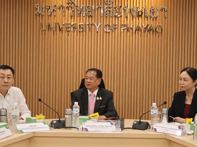 มหาวิทยาลัยพะเยาหารือความร่วมมือกับบริษัทคลาวด์และศูนย์ข้อมูลภาครัฐชั้นนำจากสาธารณรัฐประชาชนจีน เพื่อพัฒนางานวิชาการและวิจัยเทคโนโลยี มหาวิทยาลัยพะเยา