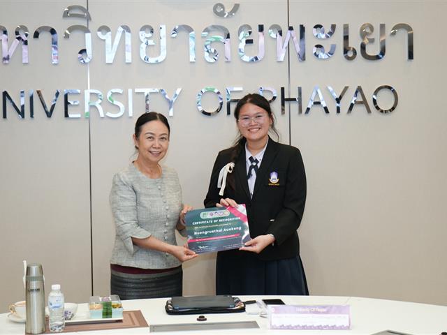 UPCC-680626B-0018.jpg