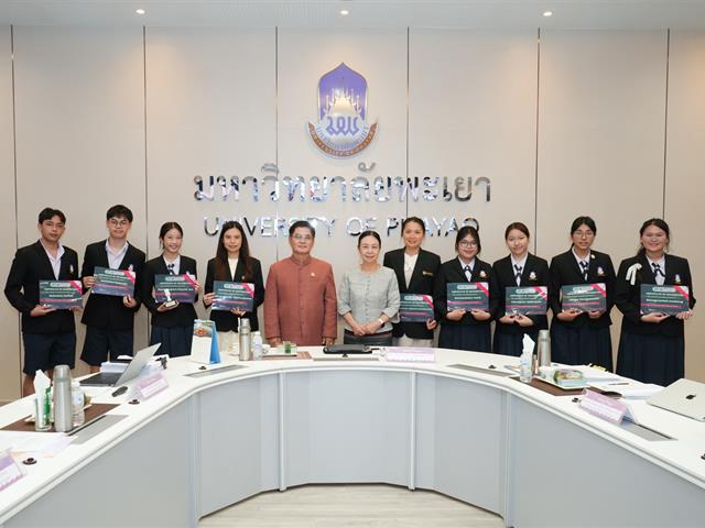 UPCC-680626B-0024.jpg