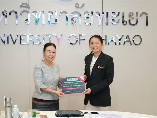 UPCC-680626B-0022.jpg