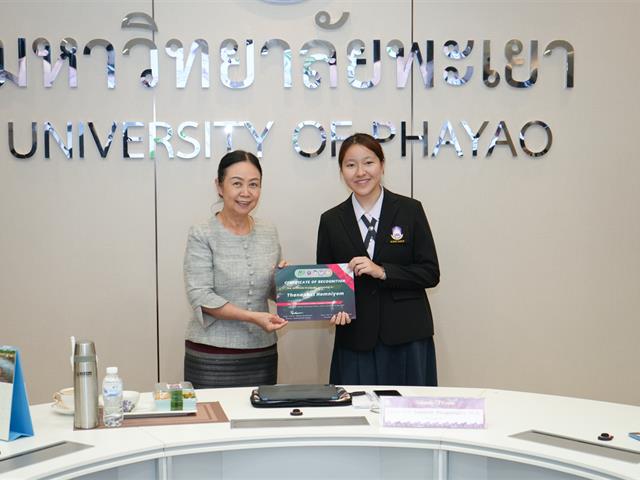 UPCC-680626B-0014.jpg