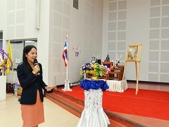 คณะวิทยาศาสตร์ มหาวิทยาลัยพะเยา