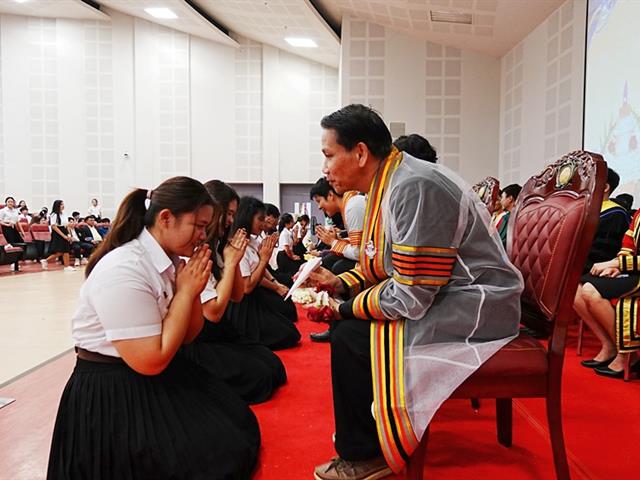 คณะวิทยาศาสตร์ มหาวิทยาลัยพะเยา