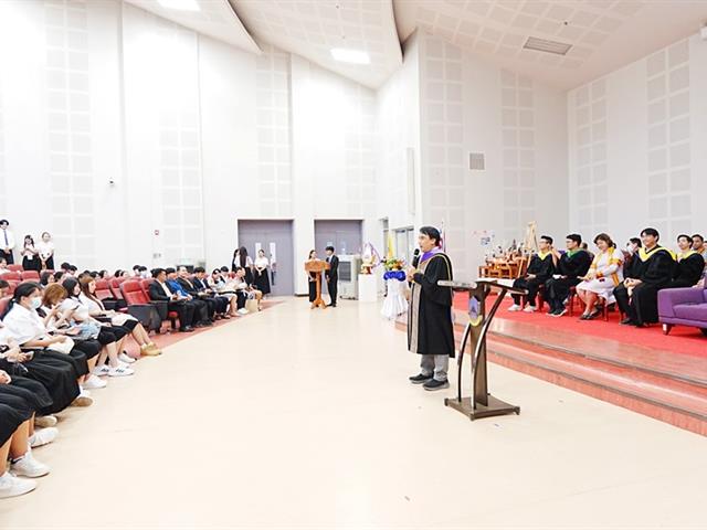 คณะวิทยาศาสตร์ มหาวิทยาลัยพะเยา