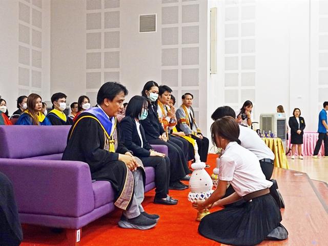 คณะวิทยาศาสตร์ มหาวิทยาลัยพะเยา