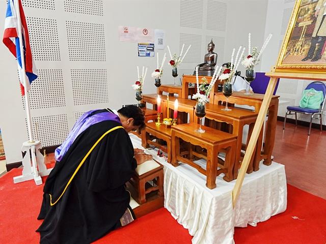 คณะวิทยาศาสตร์ มหาวิทยาลัยพะเยา