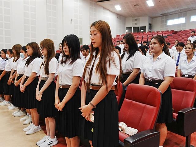 คณะวิทยาศาสตร์ มหาวิทยาลัยพะเยา