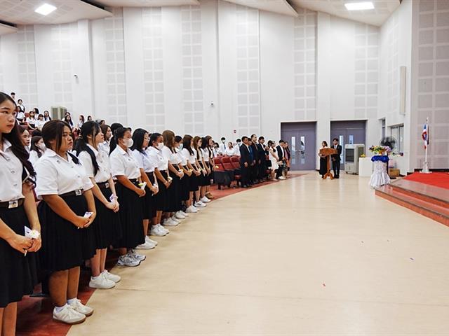 คณะวิทยาศาสตร์ มหาวิทยาลัยพะเยา