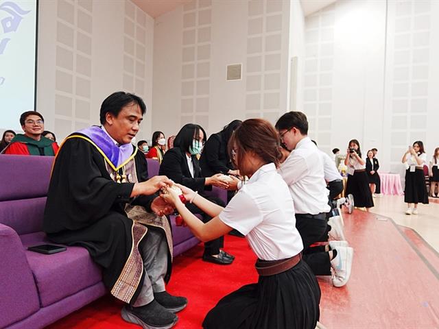 คณะวิทยาศาสตร์ มหาวิทยาลัยพะเยา