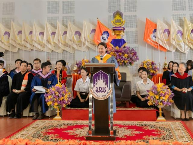 คณะศิลปศาสตร์จัดพิธีไหว้ครู “กราบคุรุปูจา ครูบาอาจารย์เจ้า” ประจำปีการศึกษา ๒๕๖๘