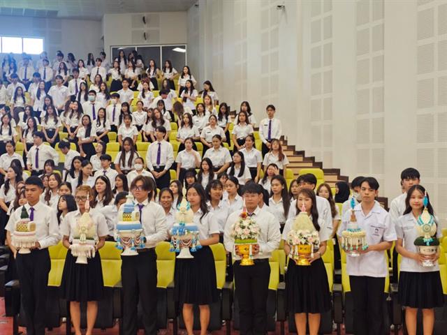 คณะสหเวชศาสตร์ จัดพิธีไหว้ครู คณะสหเวชศาสตร์ ประจำปีการศึกษา 2568 