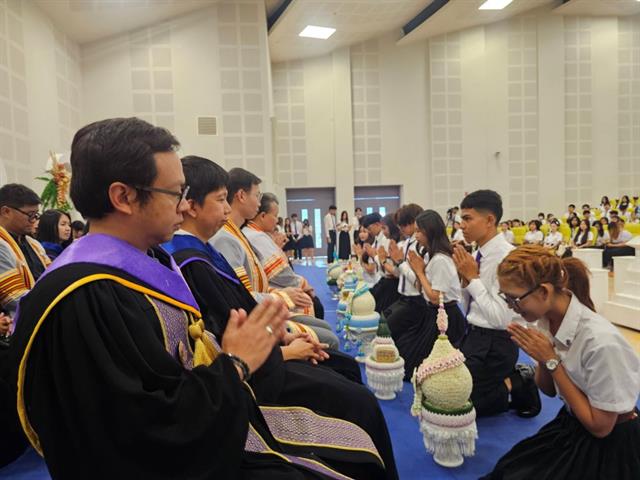 คณะสหเวชศาสตร์ จัดพิธีไหว้ครู คณะสหเวชศาสตร์ ประจำปีการศึกษา 2568 
