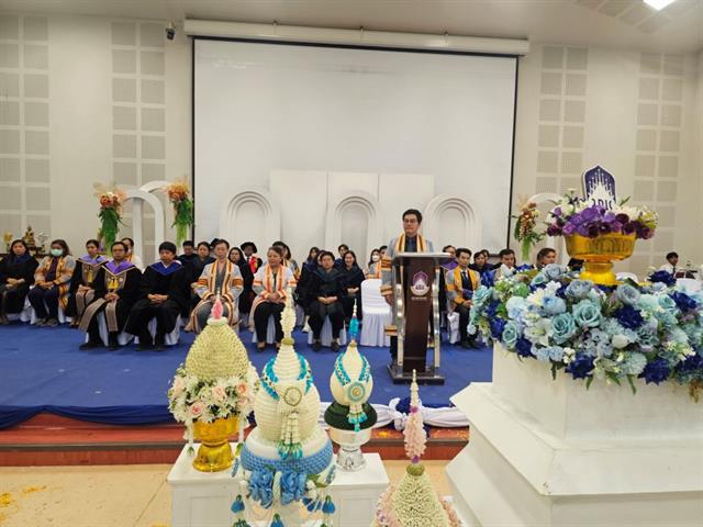 คณะสหเวชศาสตร์ จัดพิธีไหว้ครู คณะสหเวชศาสตร์ ประจำปีการศึกษา 2568 