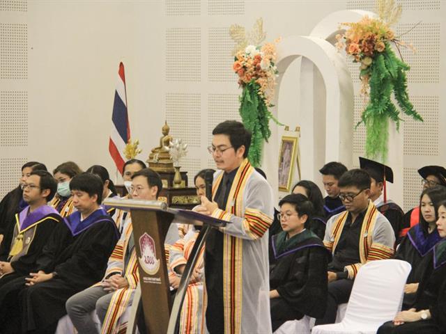 คณะสหเวชศาสตร์ จัดพิธีไหว้ครู คณะสหเวชศาสตร์ ประจำปีการศึกษา 2568 