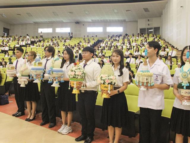 คณะสหเวชศาสตร์ จัดพิธีไหว้ครู คณะสหเวชศาสตร์ ประจำปีการศึกษา 2568 