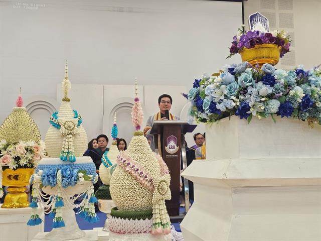 คณะสหเวชศาสตร์ จัดพิธีไหว้ครู คณะสหเวชศาสตร์ ประจำปีการศึกษา 2568 