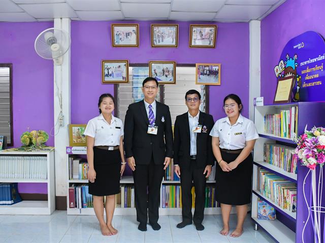 วิทยาลัยการศึกษา ร่วมเข้าเฝ้ารับเสด็จฯ สมเด็จพระกนิษฐาธิราชเจ้ากรมสมเด็จพระเทพรัตนราชสุดา ฯ สยามบรมราชกุมารี