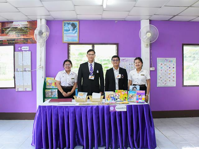 วิทยาลัยการศึกษา ร่วมเข้าเฝ้ารับเสด็จฯ สมเด็จพระกนิษฐาธิราชเจ้ากรมสมเด็จพระเทพรัตนราชสุดา ฯ สยามบรมราชกุมารี