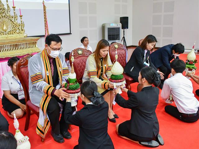 พิธีไหว้ครู วิทยาลัยการศึกษา มหาวิทยาลัยพะเยา ประจำปีการศึกษา 2568