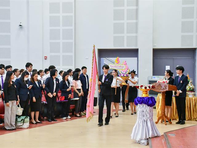 พิธีไหว้ครู วิทยาลัยการศึกษา มหาวิทยาลัยพะเยา ประจำปีการศึกษา 2568