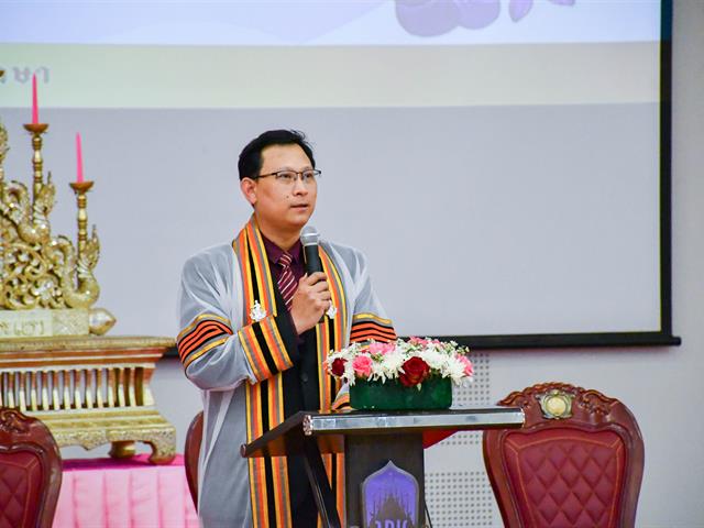 พิธีไหว้ครู วิทยาลัยการศึกษา มหาวิทยาลัยพะเยา ประจำปีการศึกษา 2568