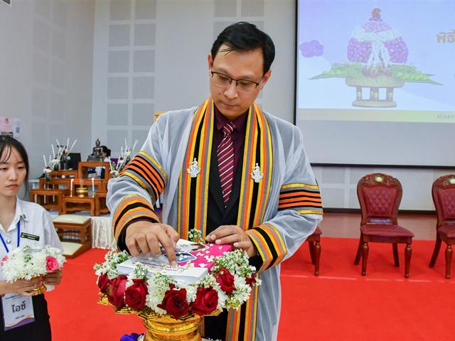 พิธีไหว้ครู วิทยาลัยการศึกษา มหาวิทยาลัยพะเยา ประจำปีการศึกษา 2568
