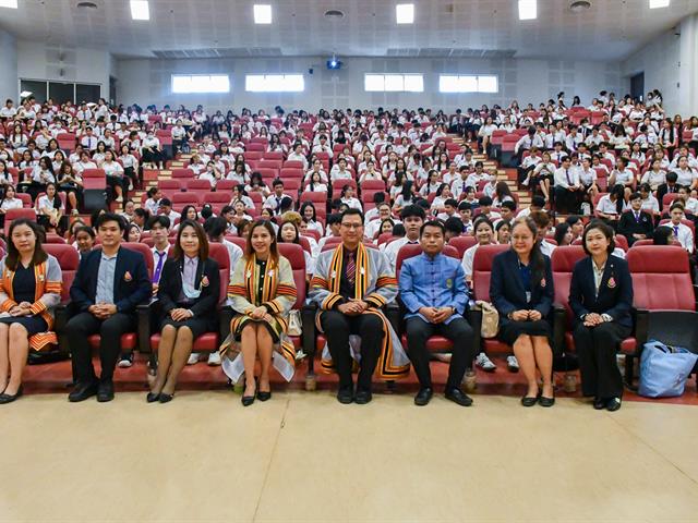 พิธีไหว้ครู วิทยาลัยการศึกษา มหาวิทยาลัยพะเยา ประจำปีการศึกษา 2568