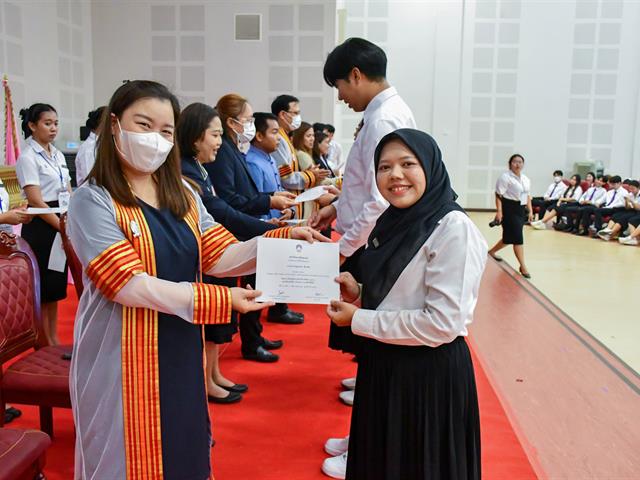 พิธีไหว้ครู วิทยาลัยการศึกษา มหาวิทยาลัยพะเยา ประจำปีการศึกษา 2568