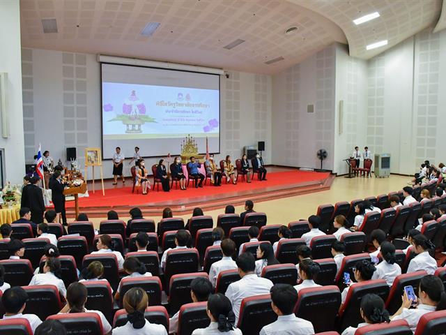 พิธีไหว้ครู วิทยาลัยการศึกษา มหาวิทยาลัยพะเยา ประจำปีการศึกษา 2568