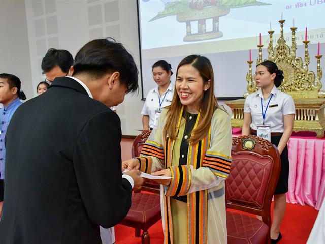 พิธีไหว้ครู วิทยาลัยการศึกษา มหาวิทยาลัยพะเยา ประจำปีการศึกษา 2568
