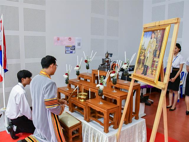 พิธีไหว้ครู วิทยาลัยการศึกษา มหาวิทยาลัยพะเยา ประจำปีการศึกษา 2568