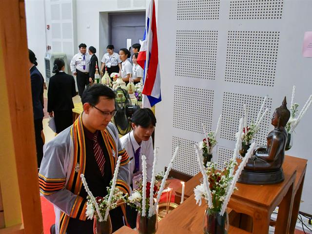 พิธีไหว้ครู วิทยาลัยการศึกษา มหาวิทยาลัยพะเยา ประจำปีการศึกษา 2568
