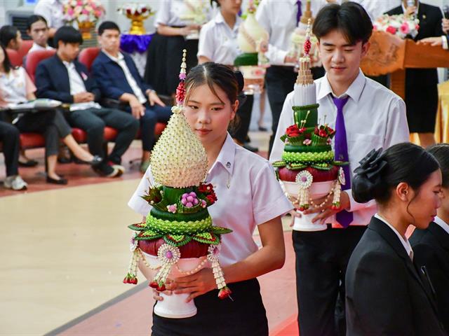 พิธีไหว้ครู วิทยาลัยการศึกษา มหาวิทยาลัยพะเยา ประจำปีการศึกษา 2568