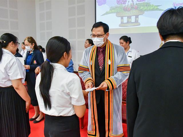 พิธีไหว้ครู วิทยาลัยการศึกษา มหาวิทยาลัยพะเยา ประจำปีการศึกษา 2568