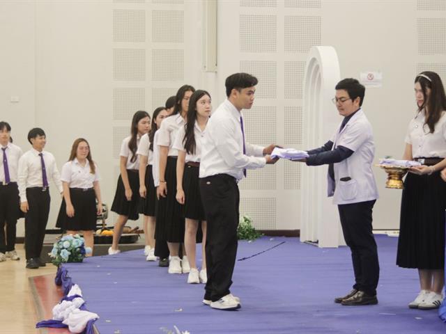 จัดพิธีรับกาวน์ ก้าวสู่วิชาชีพ ประจำปีการศึกษา 2568