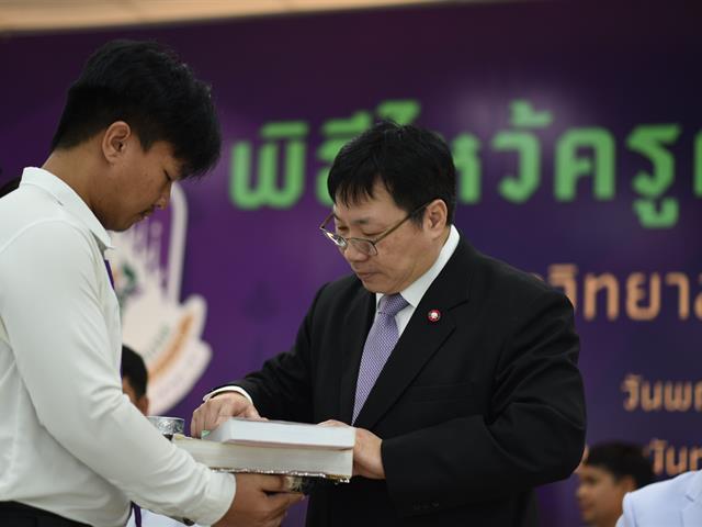 คณะแพทยศาสตร์ นิสิตแพทย์ พิธีไหว้ครู