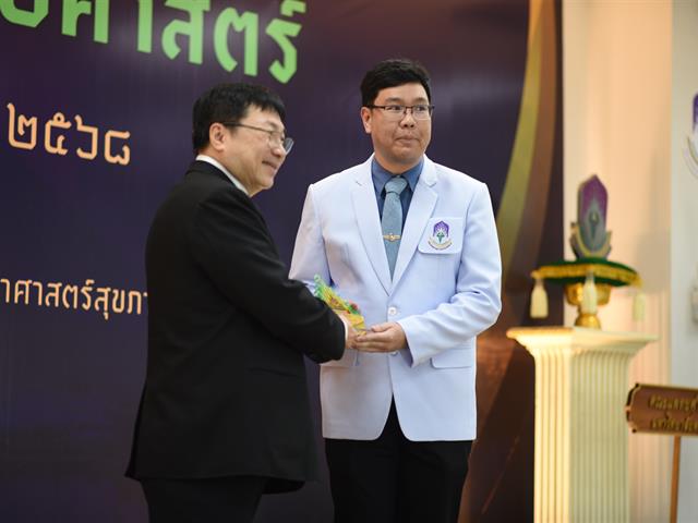 คณะแพทยศาสตร์ นิสิตแพทย์ พิธีไหว้ครู
