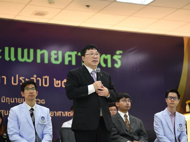 คณะแพทยศาสตร์ นิสิตแพทย์ พิธีไหว้ครู