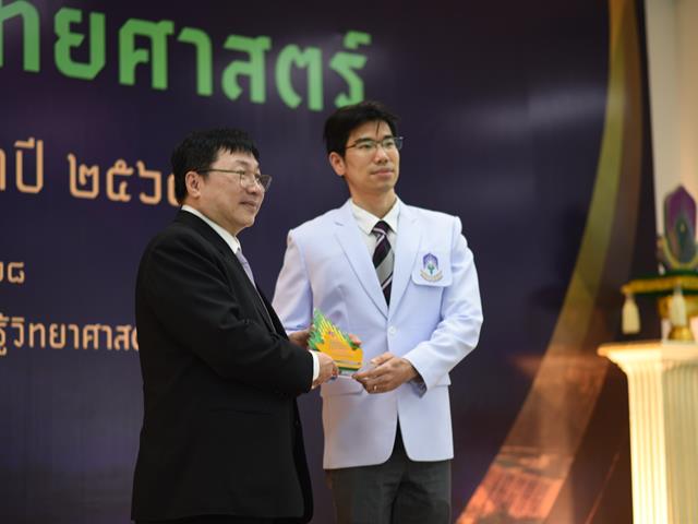 คณะแพทยศาสตร์ นิสิตแพทย์ พิธีไหว้ครู