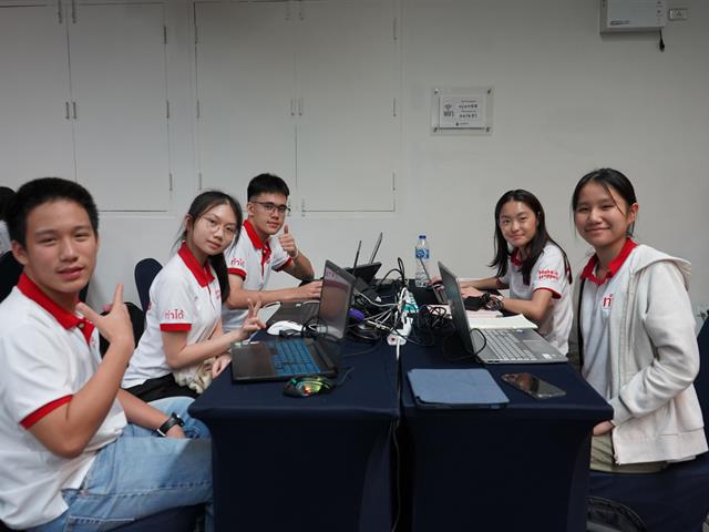 BDI Hackathon AI