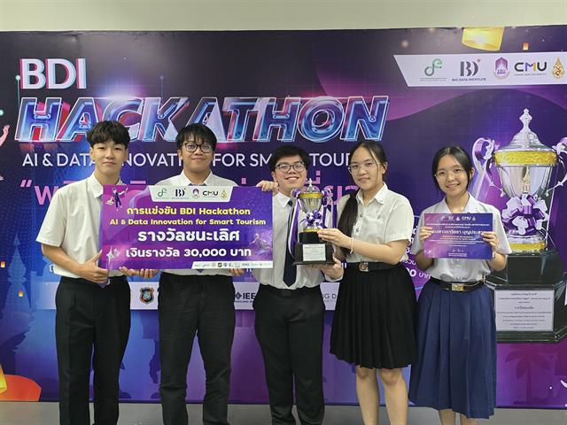 BDI Hackathon AI