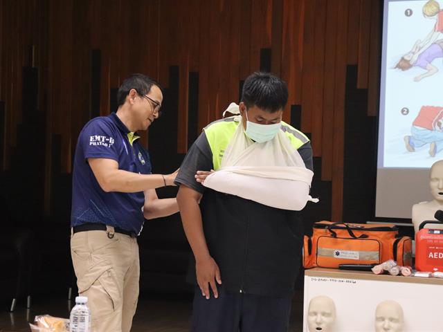 อบรมความปลอดภัย 68 (18).JPG