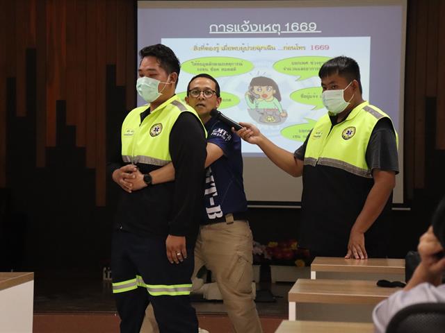 อบรมความปลอดภัย 68 (28).JPG