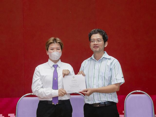 คณะวิศวกรรมศาสตร์ จัดพิธีไหว้ครูและสักการะพระวิษณุกรรม ประจำปีการศึกษา 2568