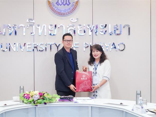 ต้อนรับ Nanhua University, Taiwan