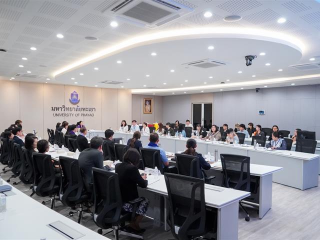 ต้อนรับ Nanhua University, Taiwan